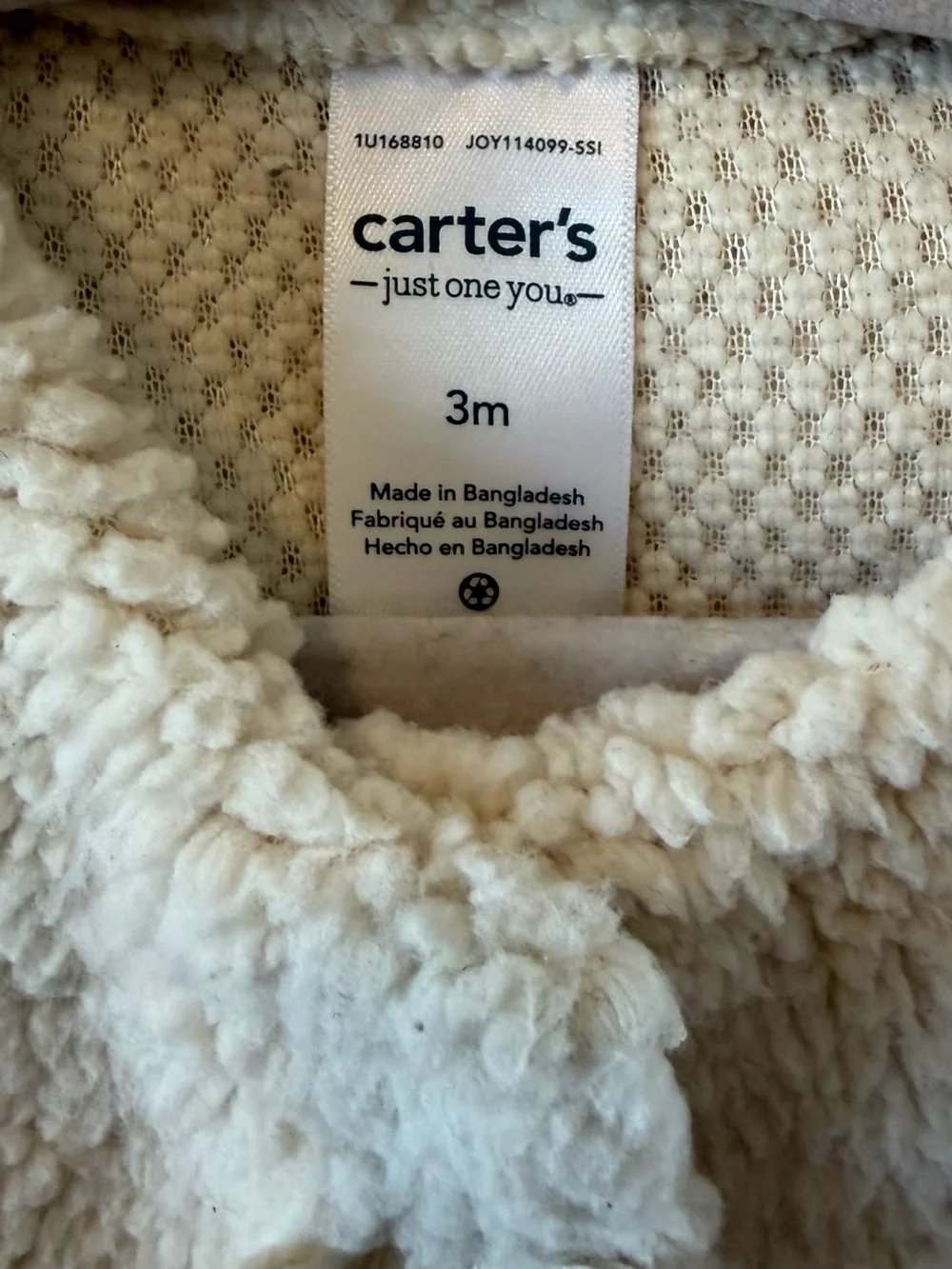 Carter's Cream Sherpa Baby Vest